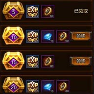 全民无双高清截图