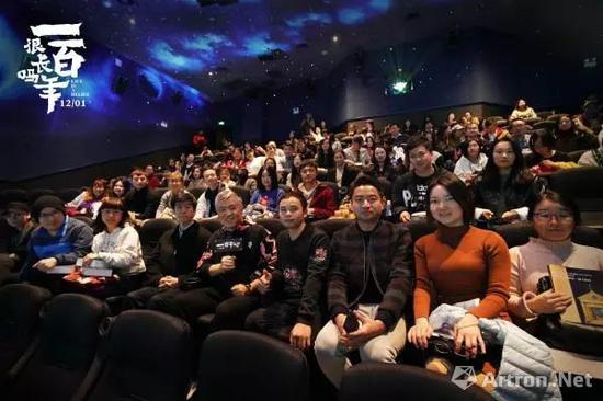 《一百年很长吗》上海路演合影
