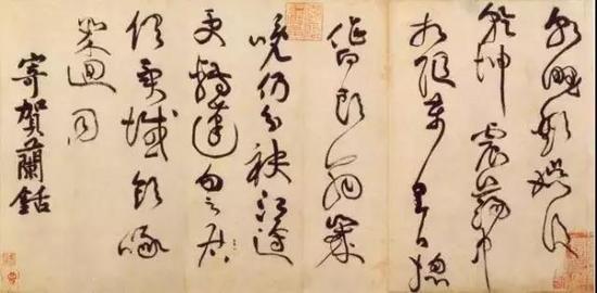 黄庭坚《杜甫寄贺兰铦诗》帖,黄庭坚书,纸本,草书,纵34.7cm,横69.6cm。北京故宫藏故宫博物院藏。