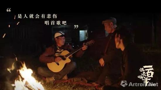 《一百年很长吗》剧照