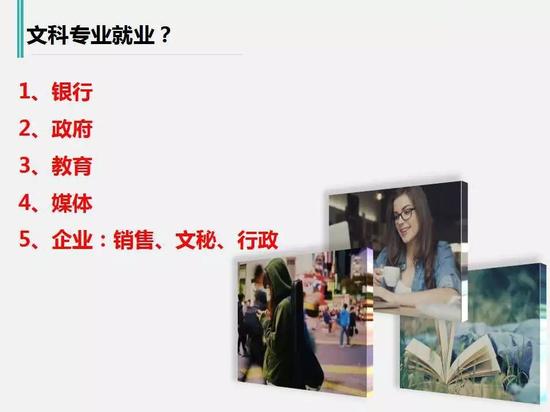 专家答疑