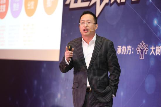 每日学 演讲人吴伟华