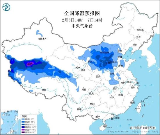 雨夹雪、小雪来了！最低-7℃！