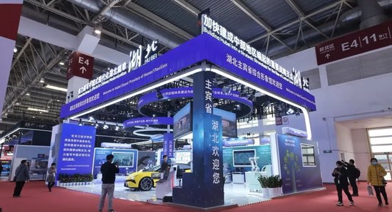 国家级展会湖北唱主角！签约635.33亿！