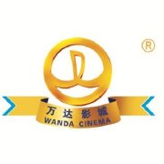 广元万达影城