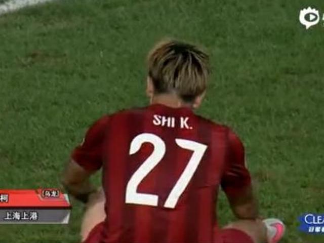 Ƶ-ȫײǽ ʯνΧ
