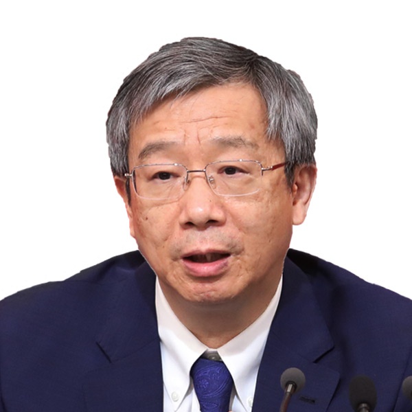易纲