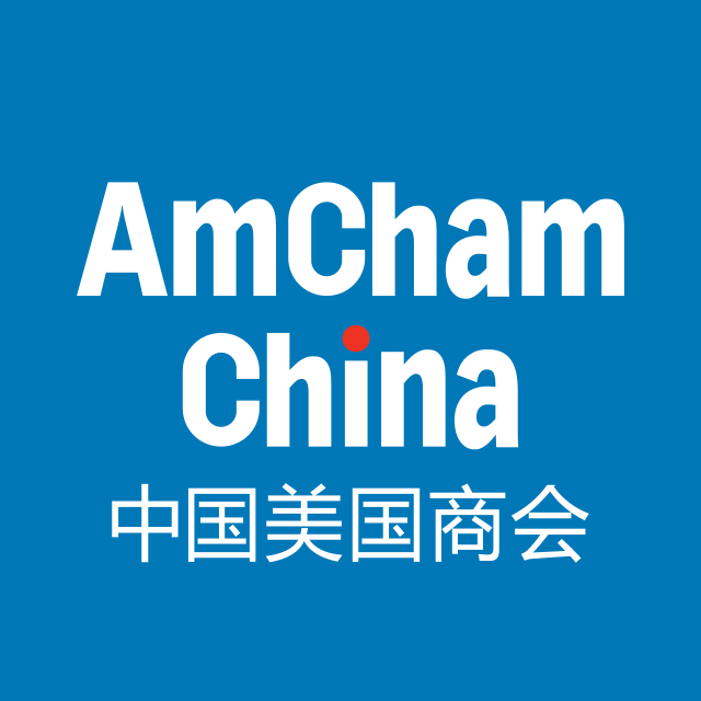 中国美国商会